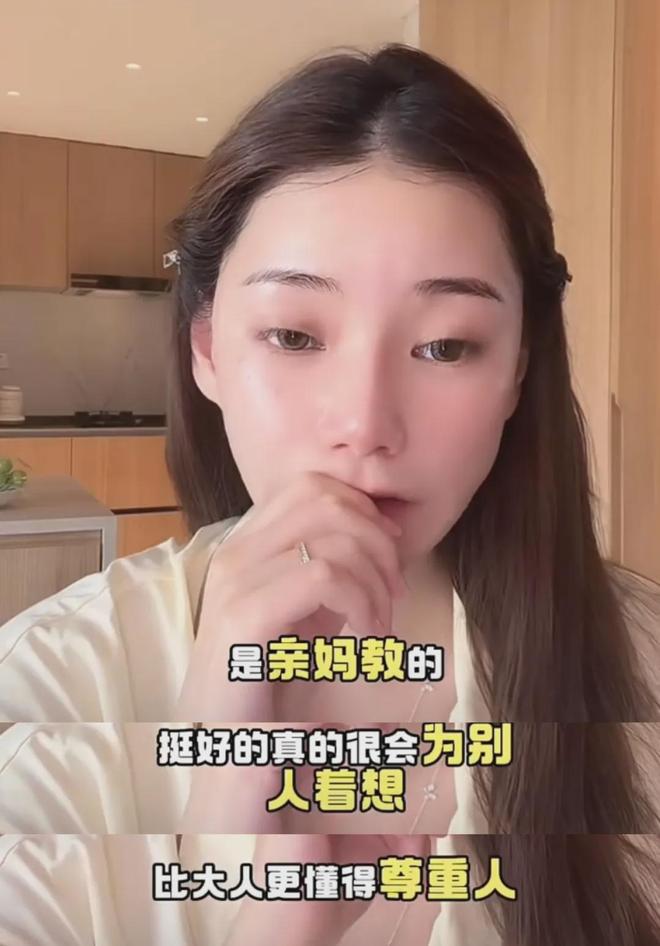 S家为何排斥大S子女？小S多次吐槽小玥儿没礼貌，不亲近才是根源_S家为何排斥大S子女？小S多次吐槽小玥儿没礼貌，不亲近才是根源_