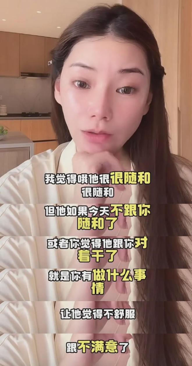 S家为何排斥大S子女？小S多次吐槽小玥儿没礼貌，不亲近才是根源_S家为何排斥大S子女？小S多次吐槽小玥儿没礼貌，不亲近才是根源_