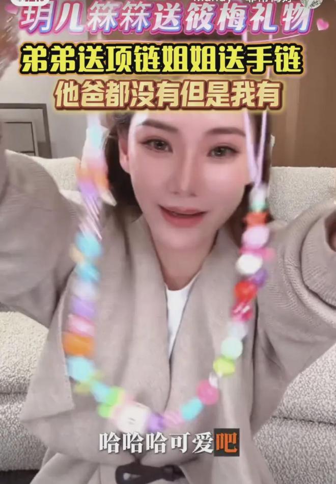 _S家为何排斥大S子女？小S多次吐槽小玥儿没礼貌，不亲近才是根源_S家为何排斥大S子女？小S多次吐槽小玥儿没礼貌，不亲近才是根源