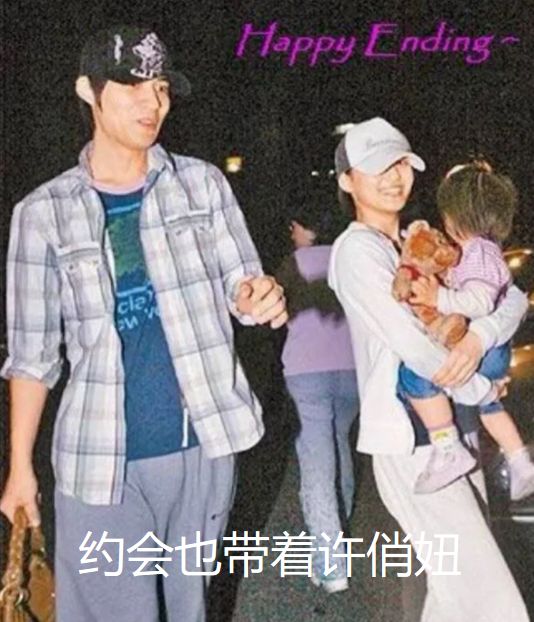 S家为何排斥大S子女？小S多次吐槽小玥儿没礼貌，不亲近才是根源__S家为何排斥大S子女？小S多次吐槽小玥儿没礼貌，不亲近才是根源