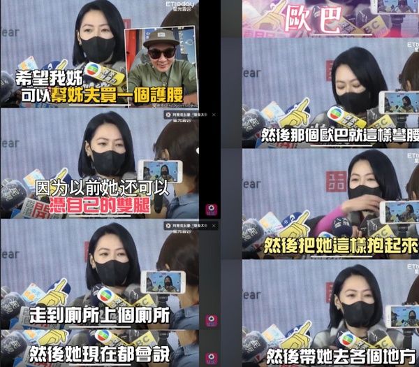 S家为何排斥大S子女？小S多次吐槽小玥儿没礼貌，不亲近才是根源__S家为何排斥大S子女？小S多次吐槽小玥儿没礼貌，不亲近才是根源