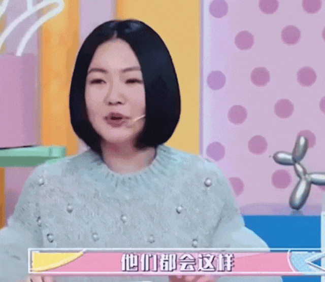 S家为何排斥大S子女？小S多次吐槽小玥儿没礼貌，不亲近才是根源_S家为何排斥大S子女？小S多次吐槽小玥儿没礼貌，不亲近才是根源_
