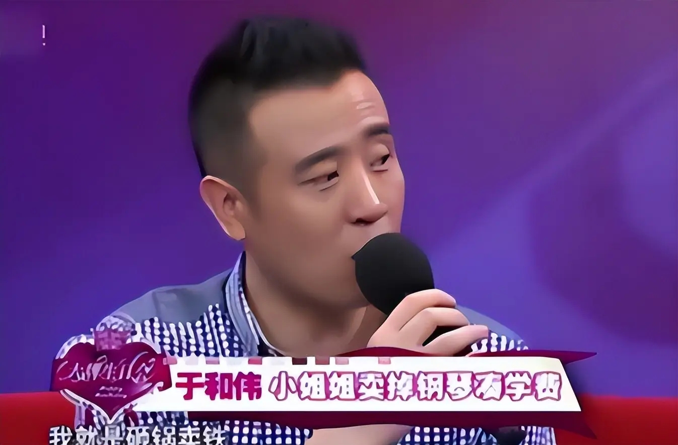 一场 2000 万捐款谣言，把吃姐姐奶水长大的于和伟，黑得体无完肤__一场 2000 万捐款谣言，把吃姐姐奶水长大的于和伟，黑得体无完肤