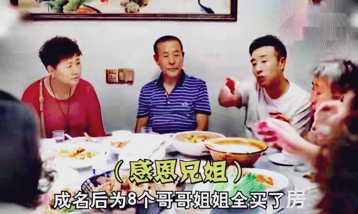 一场 2000 万捐款谣言，把吃姐姐奶水长大的于和伟，黑得体无完肤__一场 2000 万捐款谣言，把吃姐姐奶水长大的于和伟，黑得体无完肤