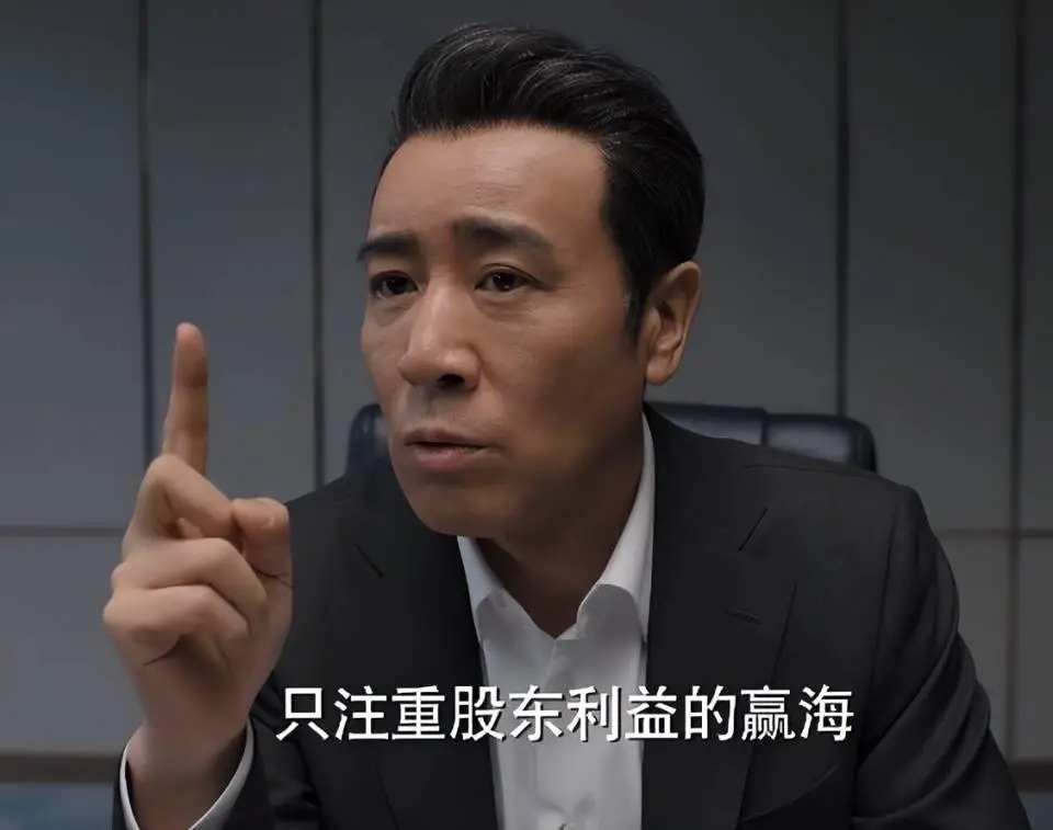 一场 2000 万捐款谣言，把吃姐姐奶水长大的于和伟，黑得体无完肤_一场 2000 万捐款谣言，把吃姐姐奶水长大的于和伟，黑得体无完肤_