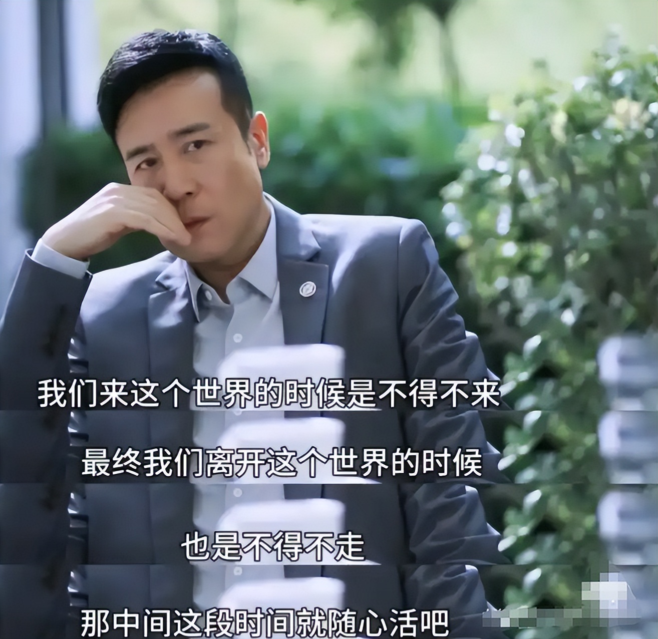 一场 2000 万捐款谣言，把吃姐姐奶水长大的于和伟，黑得体无完肤_一场 2000 万捐款谣言，把吃姐姐奶水长大的于和伟，黑得体无完肤_