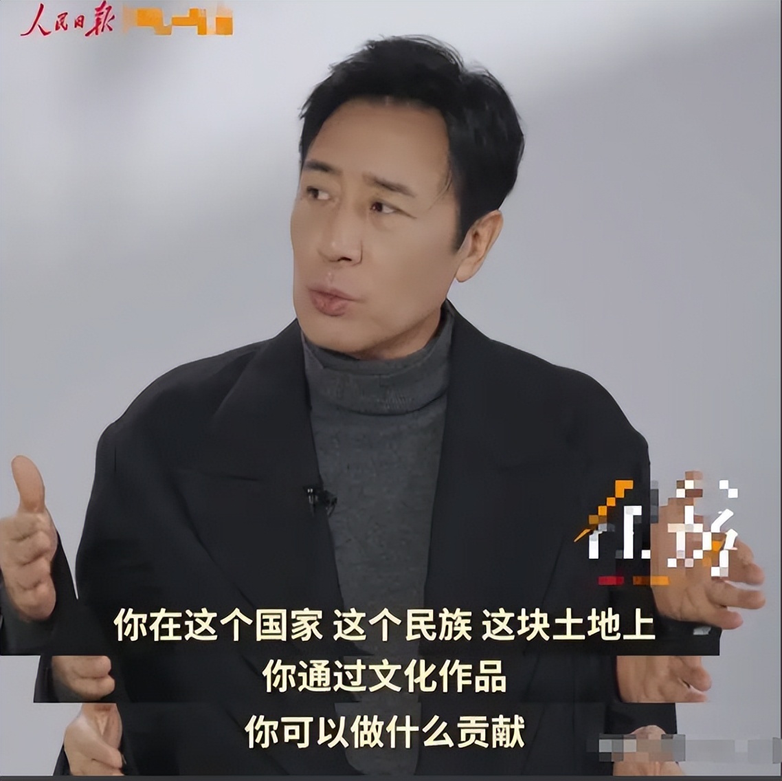 _一场 2000 万捐款谣言，把吃姐姐奶水长大的于和伟，黑得体无完肤_一场 2000 万捐款谣言，把吃姐姐奶水长大的于和伟，黑得体无完肤