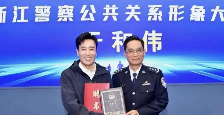 一场 2000 万捐款谣言，把吃姐姐奶水长大的于和伟，黑得体无完肤__一场 2000 万捐款谣言，把吃姐姐奶水长大的于和伟，黑得体无完肤