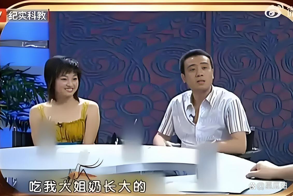 一场 2000 万捐款谣言，把吃姐姐奶水长大的于和伟，黑得体无完肤_一场 2000 万捐款谣言，把吃姐姐奶水长大的于和伟，黑得体无完肤_