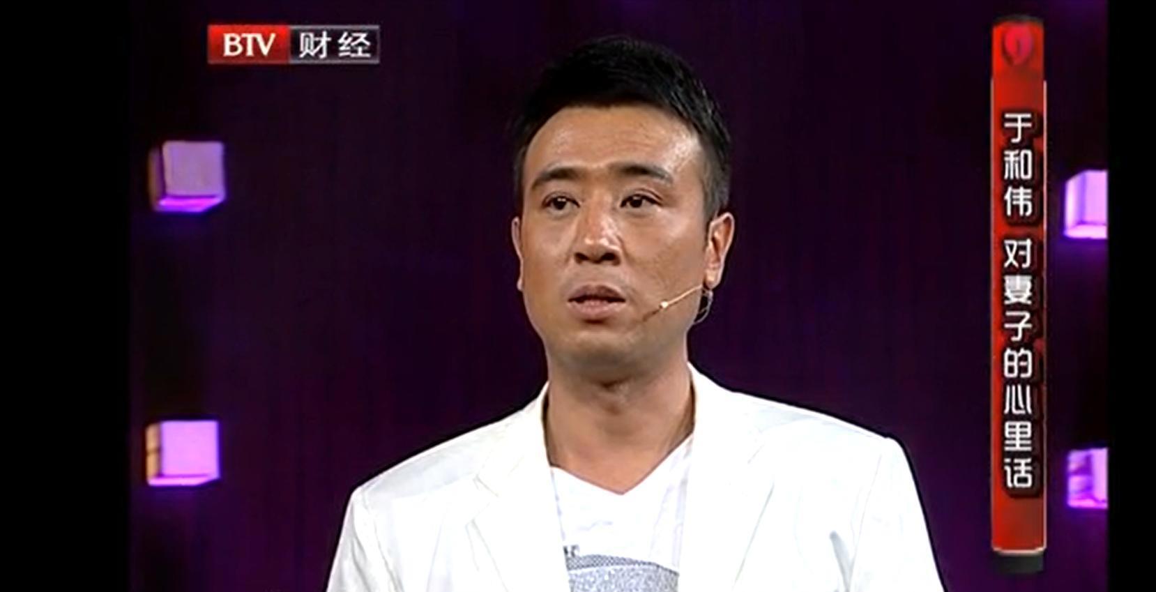 一场 2000 万捐款谣言，把吃姐姐奶水长大的于和伟，黑得体无完肤__一场 2000 万捐款谣言，把吃姐姐奶水长大的于和伟，黑得体无完肤