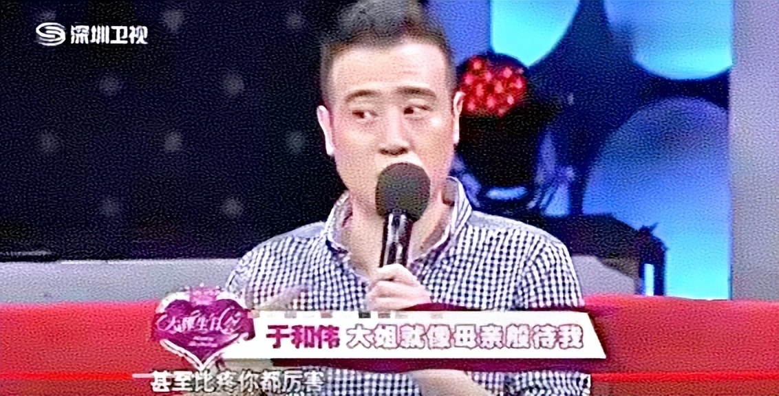 一场 2000 万捐款谣言，把吃姐姐奶水长大的于和伟，黑得体无完肤__一场 2000 万捐款谣言，把吃姐姐奶水长大的于和伟，黑得体无完肤