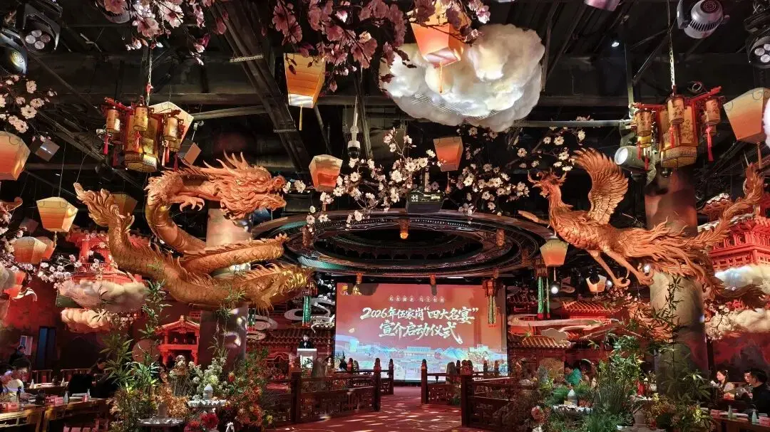 宜昌文家坪_宜昌文家畈_