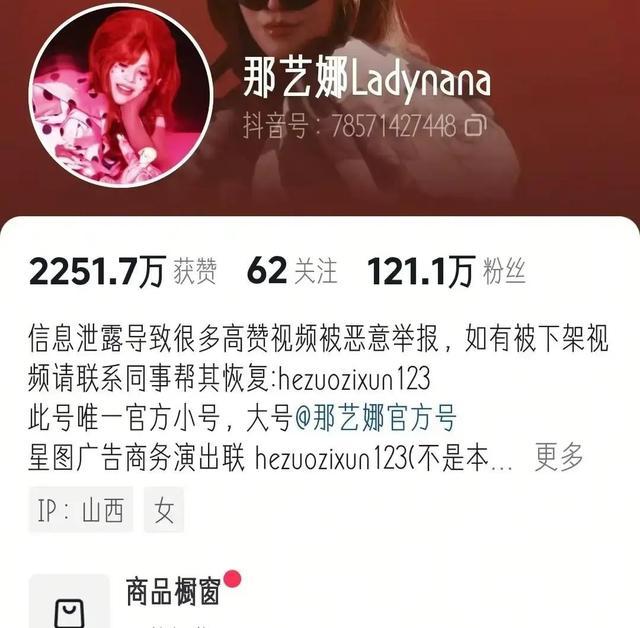 在鸟巢开演唱会的要求_第一个在鸟巢开演唱会_