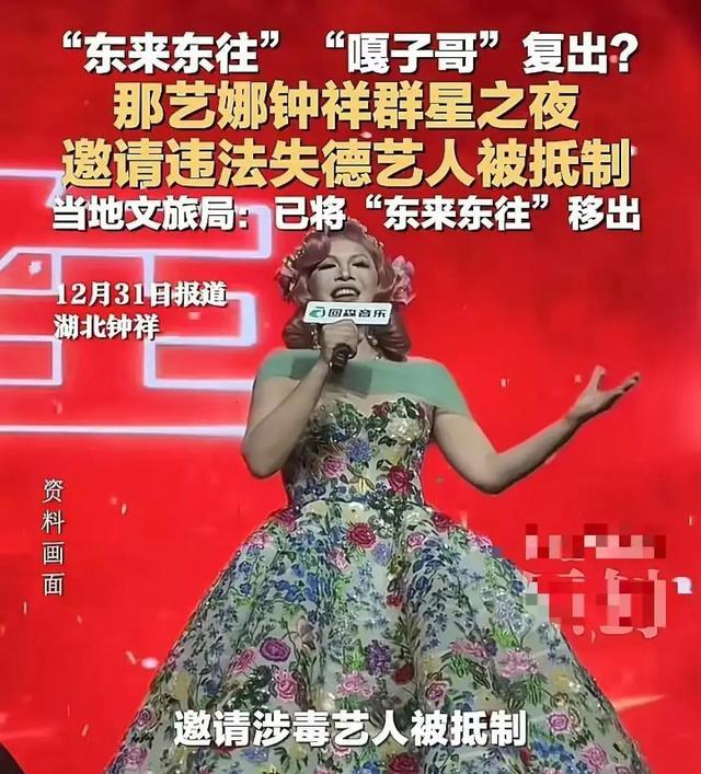 第一个在鸟巢开演唱会__在鸟巢开演唱会的要求