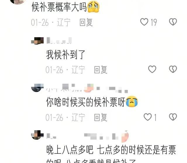 第一个在鸟巢开演唱会__在鸟巢开演唱会的要求