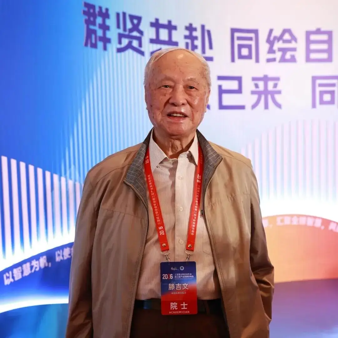 涛声作伴，院士在三亚把祝福“寄往春天”！