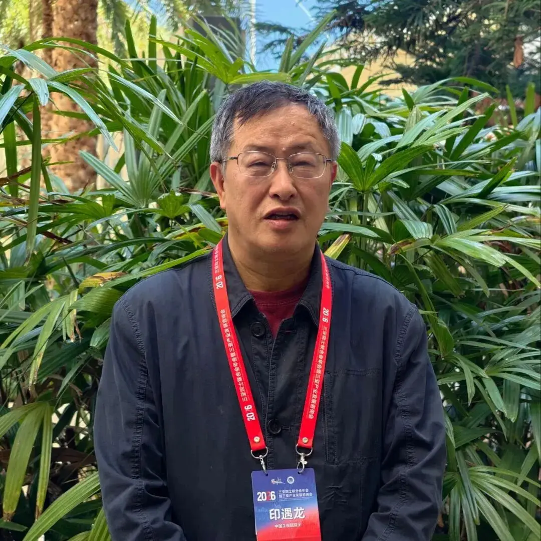 _涛声作伴，院士在三亚把祝福“寄往春天”！_涛声作伴，院士在三亚把祝福“寄往春天”！