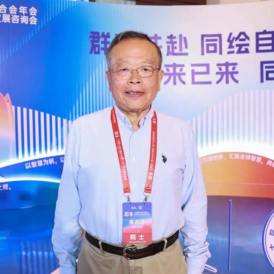 涛声作伴，院士在三亚把祝福“寄往春天”！__涛声作伴，院士在三亚把祝福“寄往春天”！