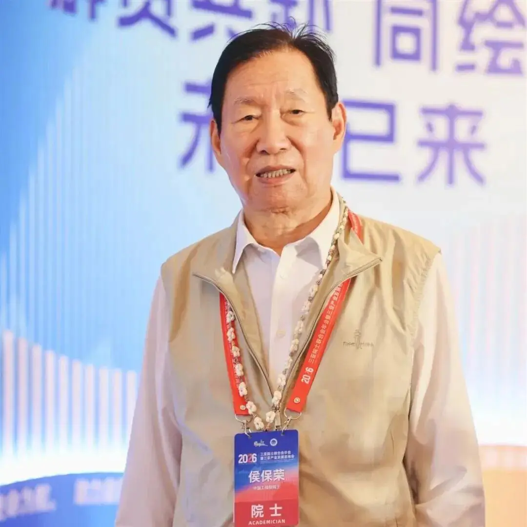 涛声作伴，院士在三亚把祝福“寄往春天”！_涛声作伴，院士在三亚把祝福“寄往春天”！_