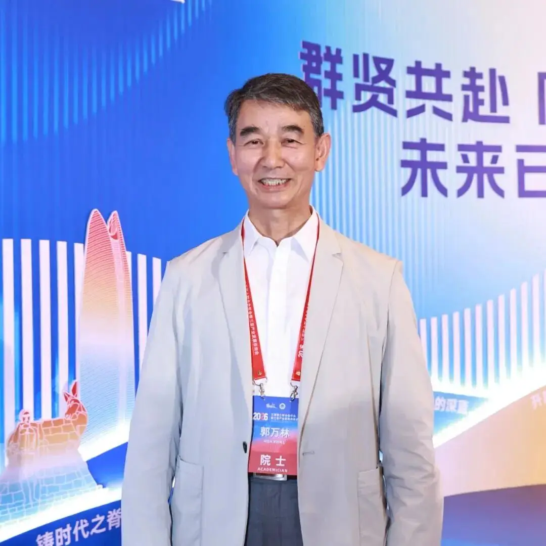 涛声作伴，院士在三亚把祝福“寄往春天”！_涛声作伴，院士在三亚把祝福“寄往春天”！_