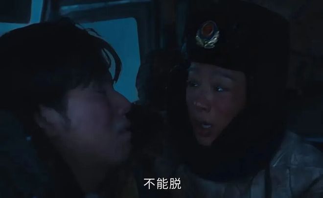 小花哭戏演技炸裂_小花演技_