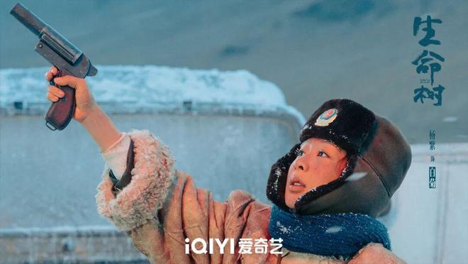 _小花演技_小花哭戏演技炸裂