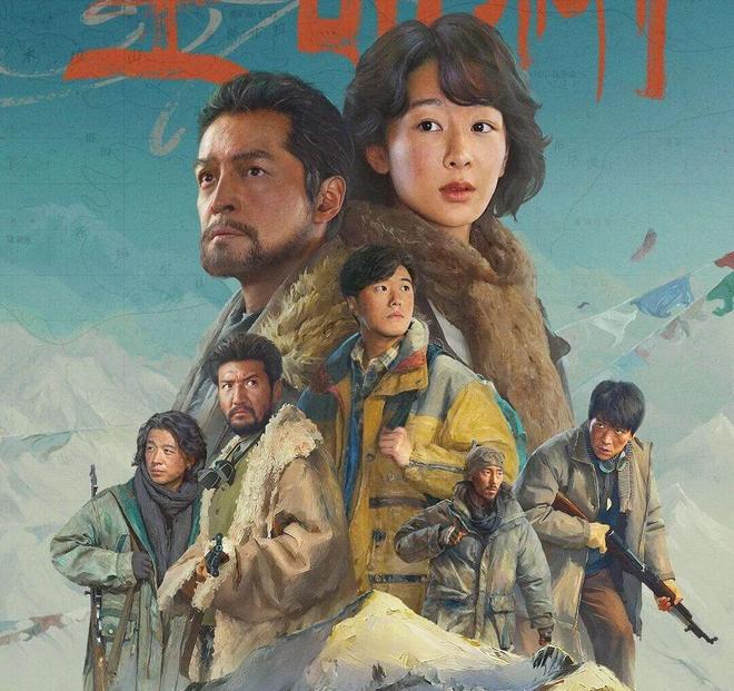 小花演技__小花哭戏演技炸裂