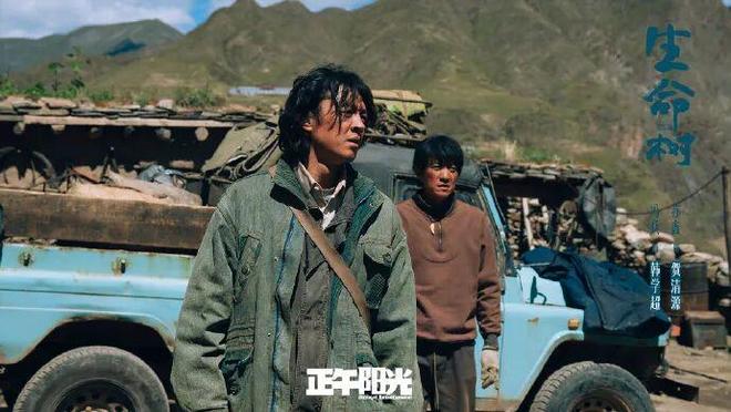 _杨紫采访提起胡歌_胡歌杨紫