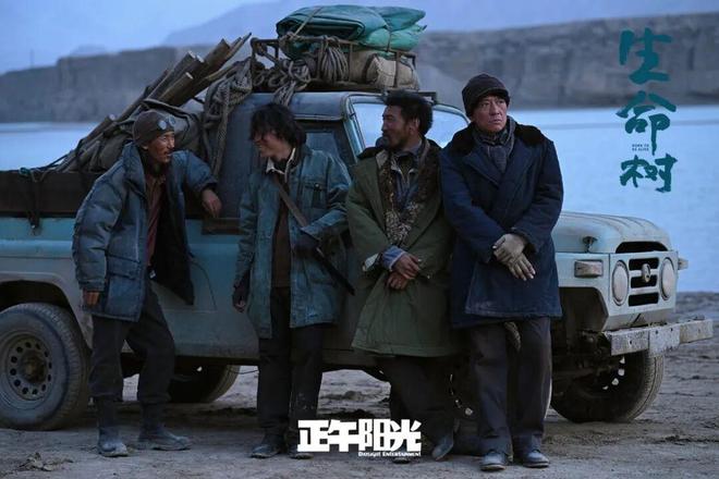 杨紫采访提起胡歌__胡歌杨紫