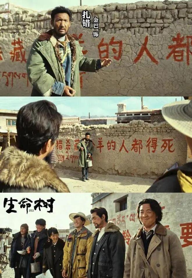 杨紫采访提起胡歌_胡歌杨紫_