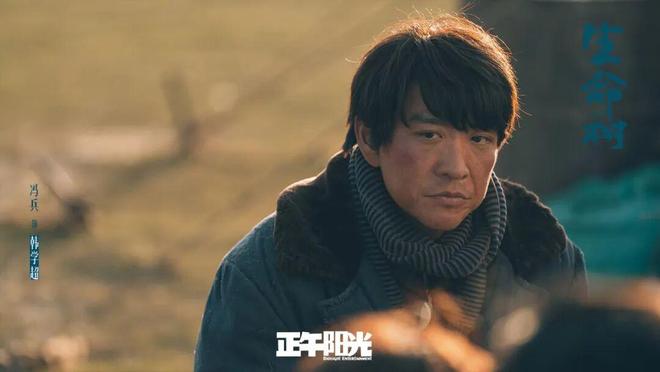 杨紫采访提起胡歌__胡歌杨紫