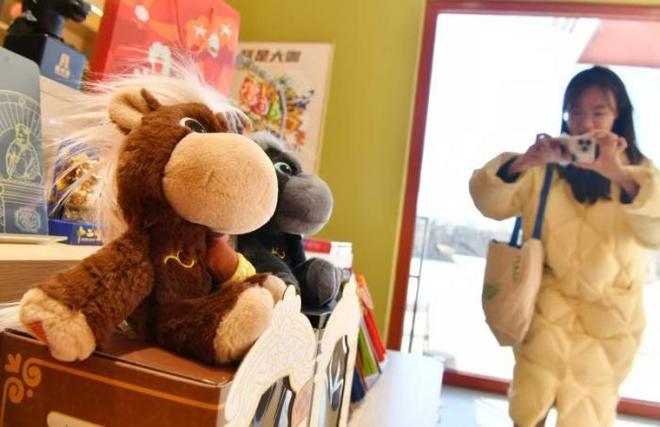 _新年新春新气象_雅致人生（北京）科技有限公司