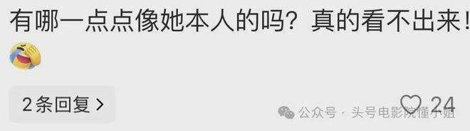 _大S雕像揭幕，引三大质疑！马筱梅回应大S儿女缺席，狗仔称有猛料_大S雕像揭幕，引三大质疑！马筱梅回应大S儿女缺席，狗仔称有猛料
