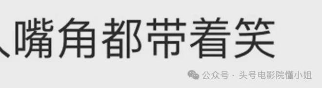 _大S雕像揭幕，引三大质疑！马筱梅回应大S儿女缺席，狗仔称有猛料_大S雕像揭幕，引三大质疑！马筱梅回应大S儿女缺席，狗仔称有猛料