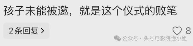 大S雕像揭幕，引三大质疑！马筱梅回应大S儿女缺席，狗仔称有猛料_大S雕像揭幕，引三大质疑！马筱梅回应大S儿女缺席，狗仔称有猛料_