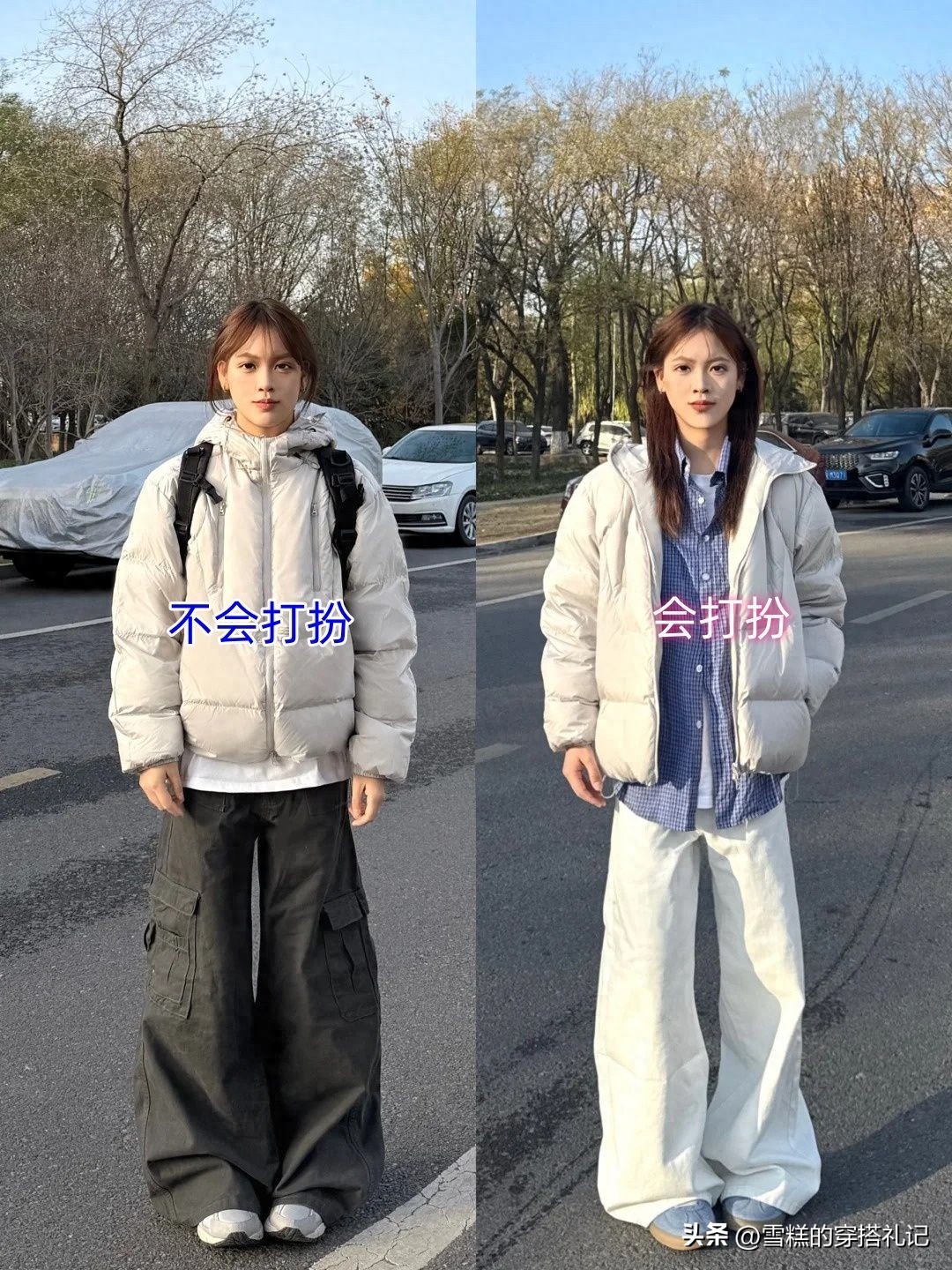 _羽绒服要比平时买大_羽绒服是不是要穿大一个码的