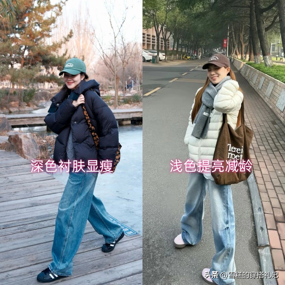 羽绒服是不是要穿大一个码的_羽绒服要比平时买大_