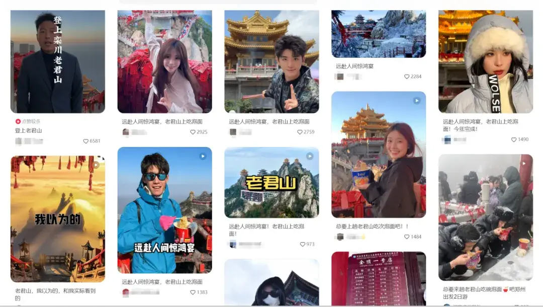 _旅游景区工作人员有年终奖吗_景区员工激励方案