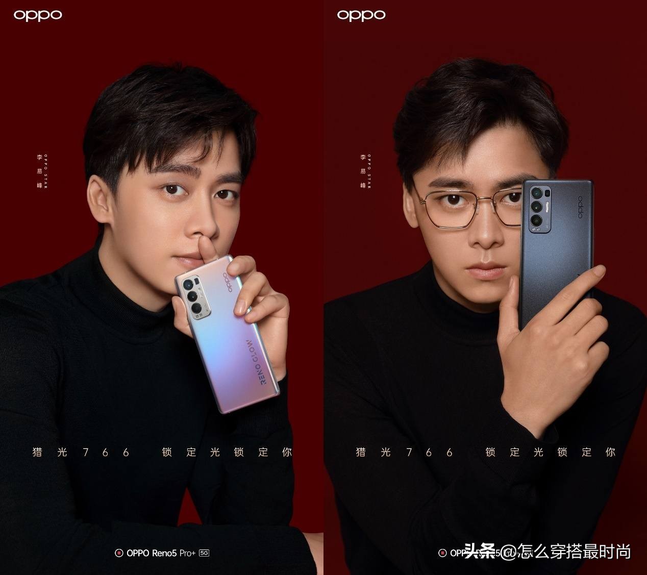 大牌设计师为什么都对星空情有独钟？近年女明星红毯最佳还是ta__大牌设计师为什么都对星空情有独钟？近年女明星红毯最佳还是ta