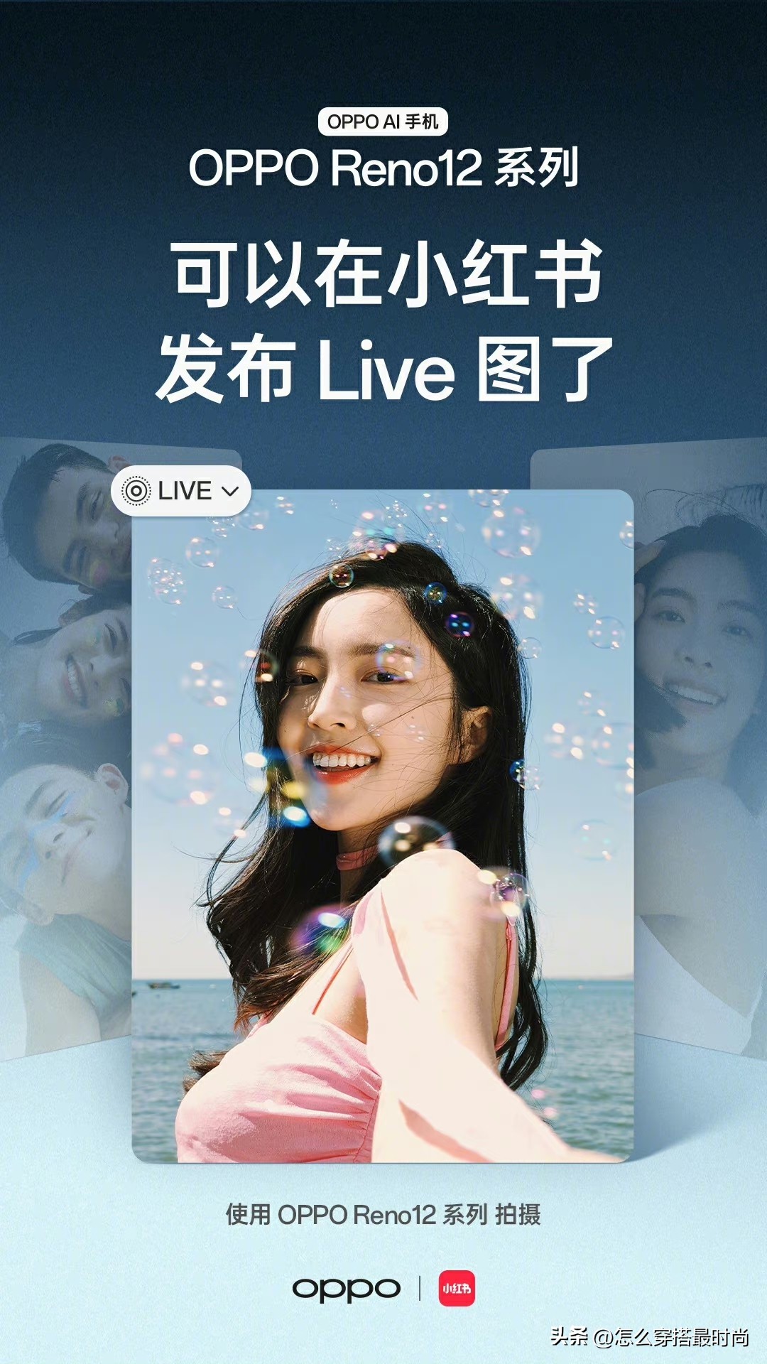 夏日套7折券_夏日裙装_