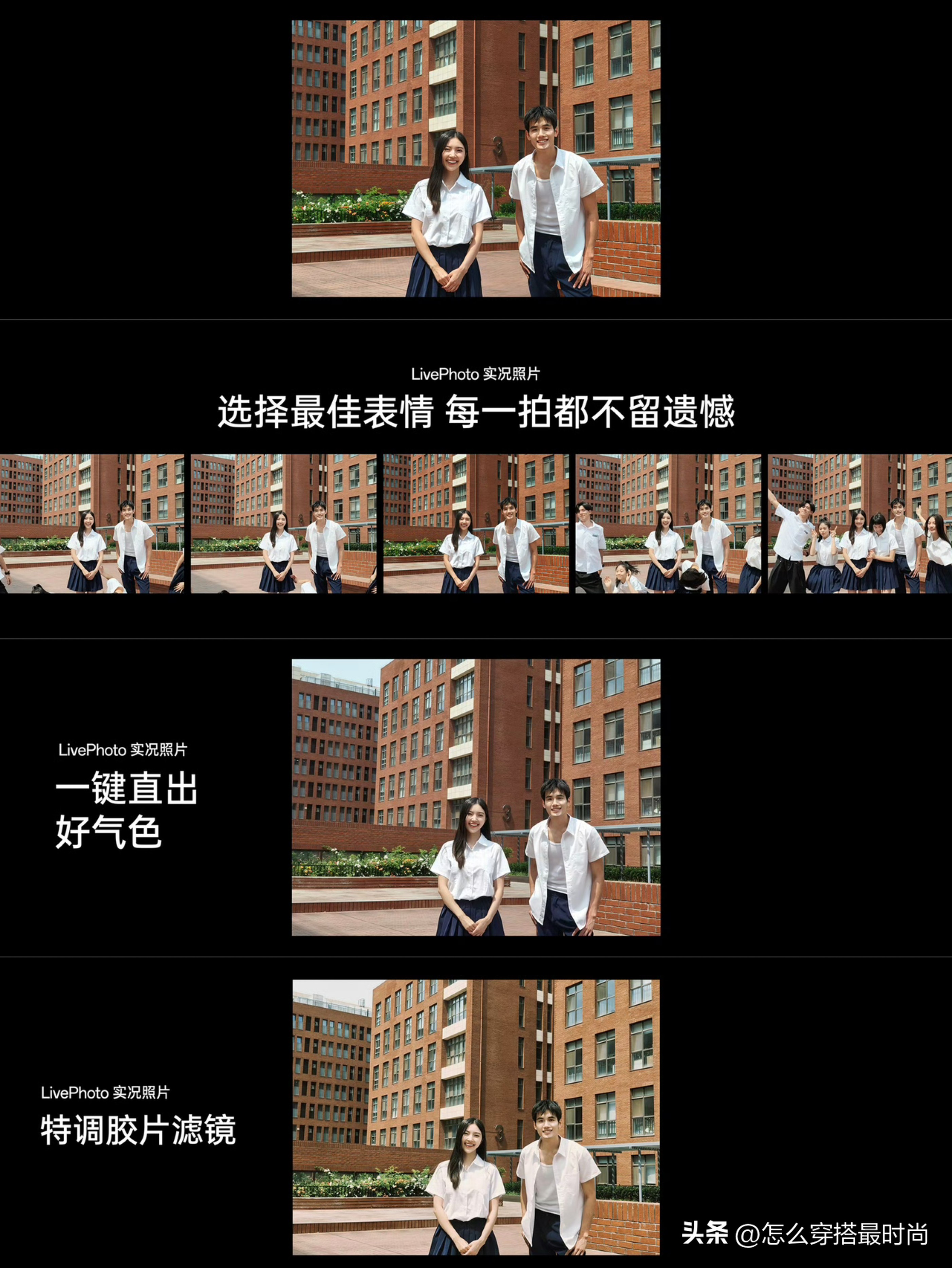 夏日套7折券_夏日裙装_