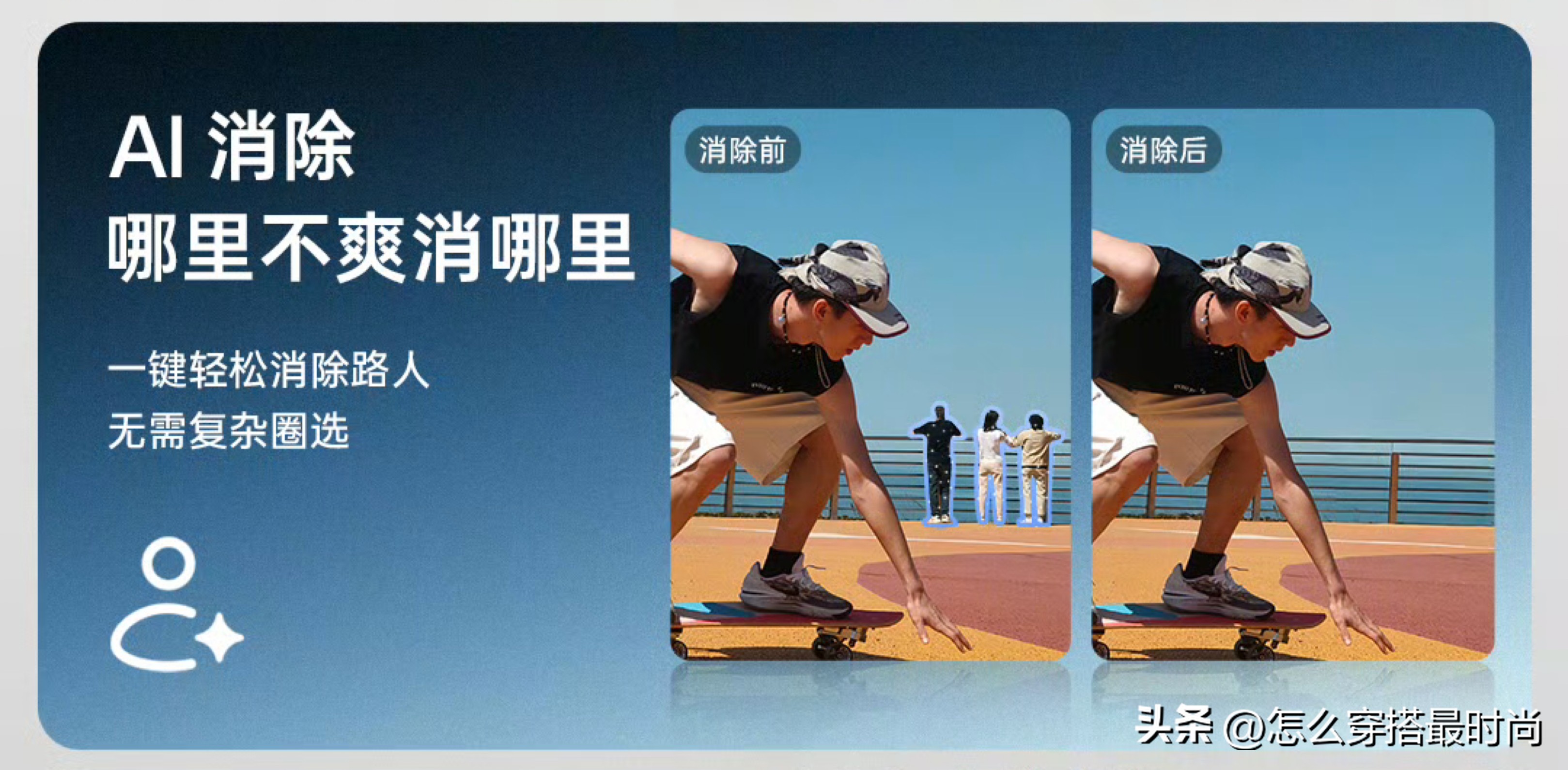 夏日裙装__夏日套7折券