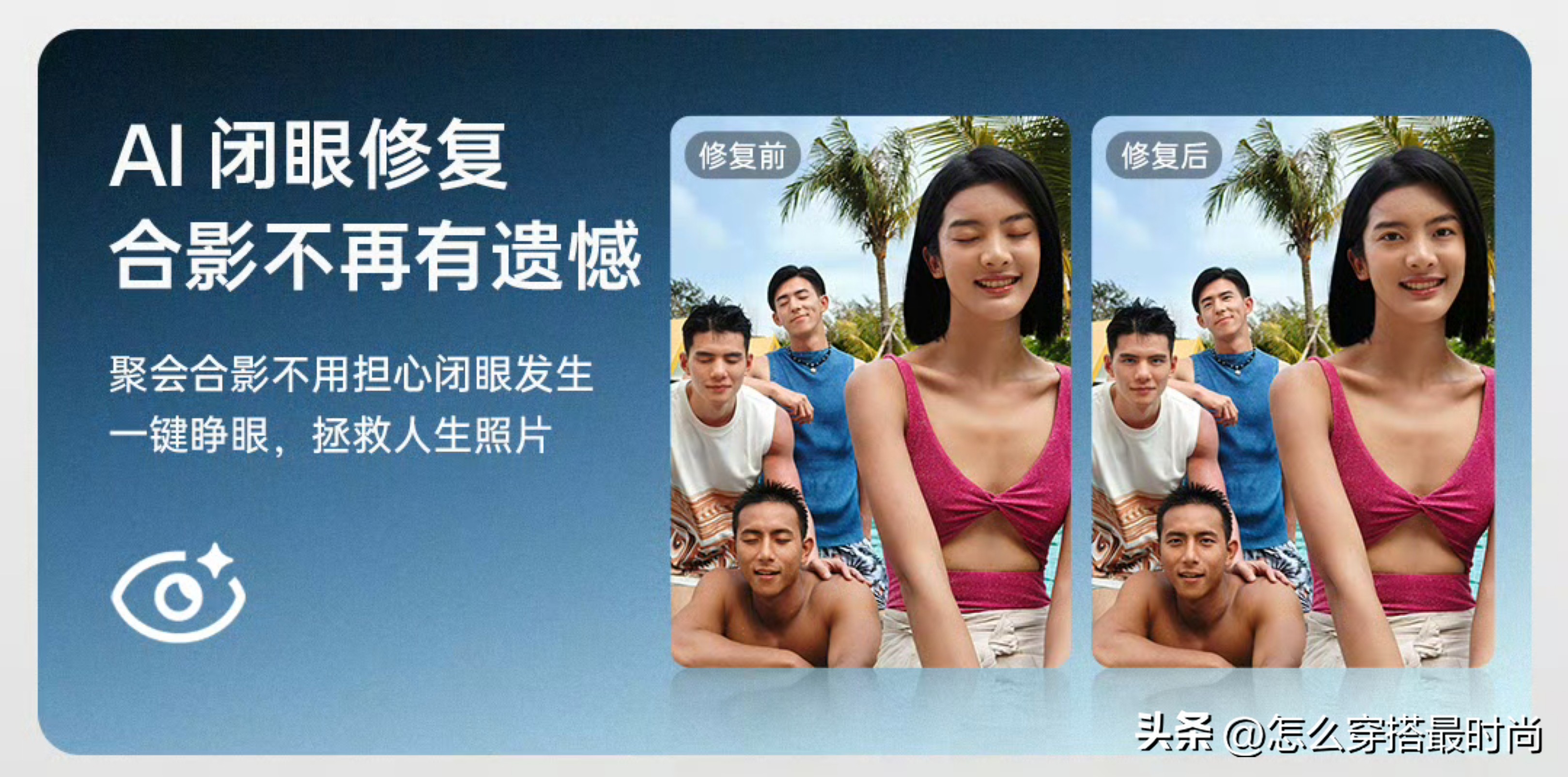 夏日裙装__夏日套7折券