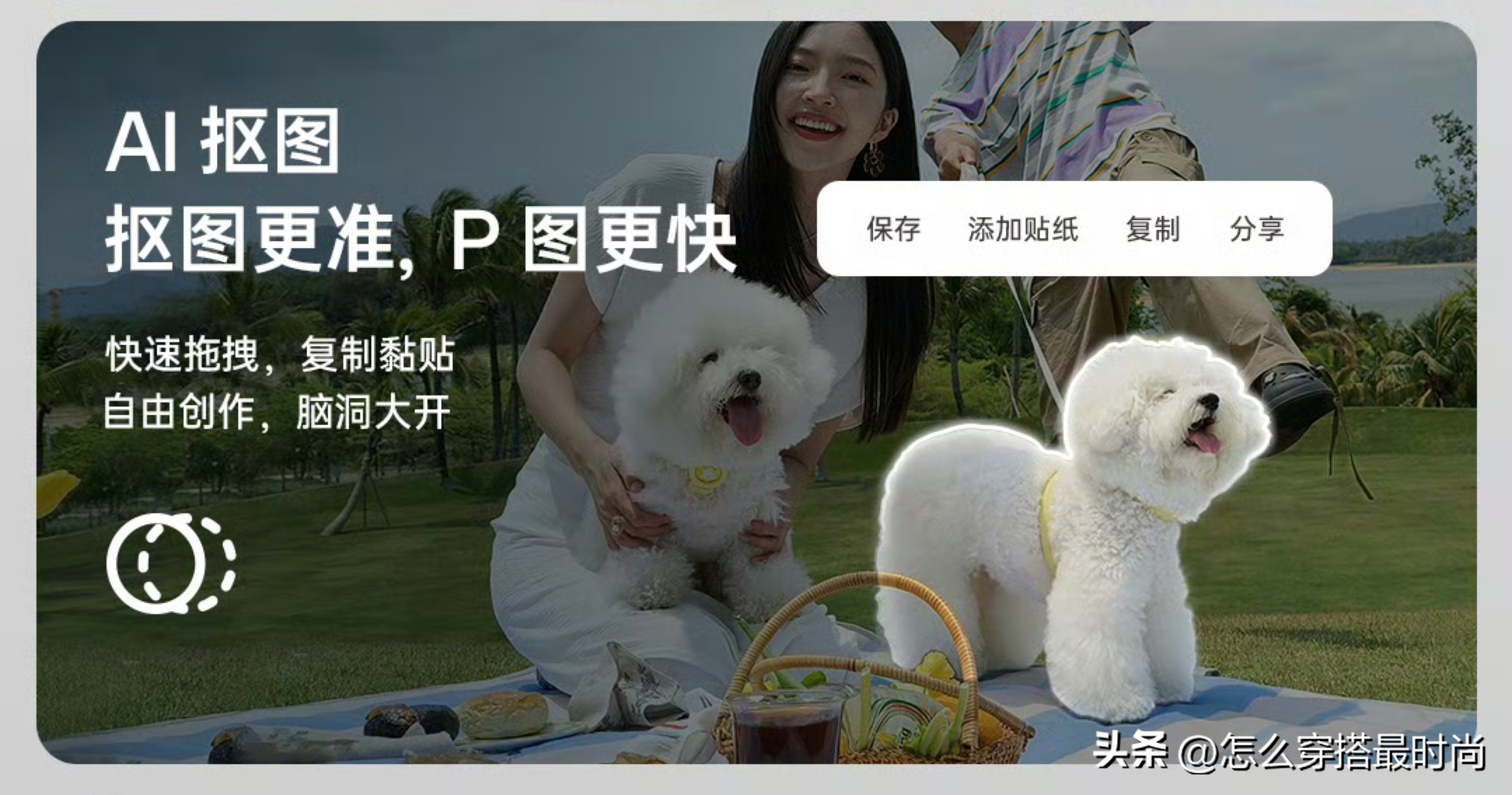 _夏日裙装_夏日套7折券