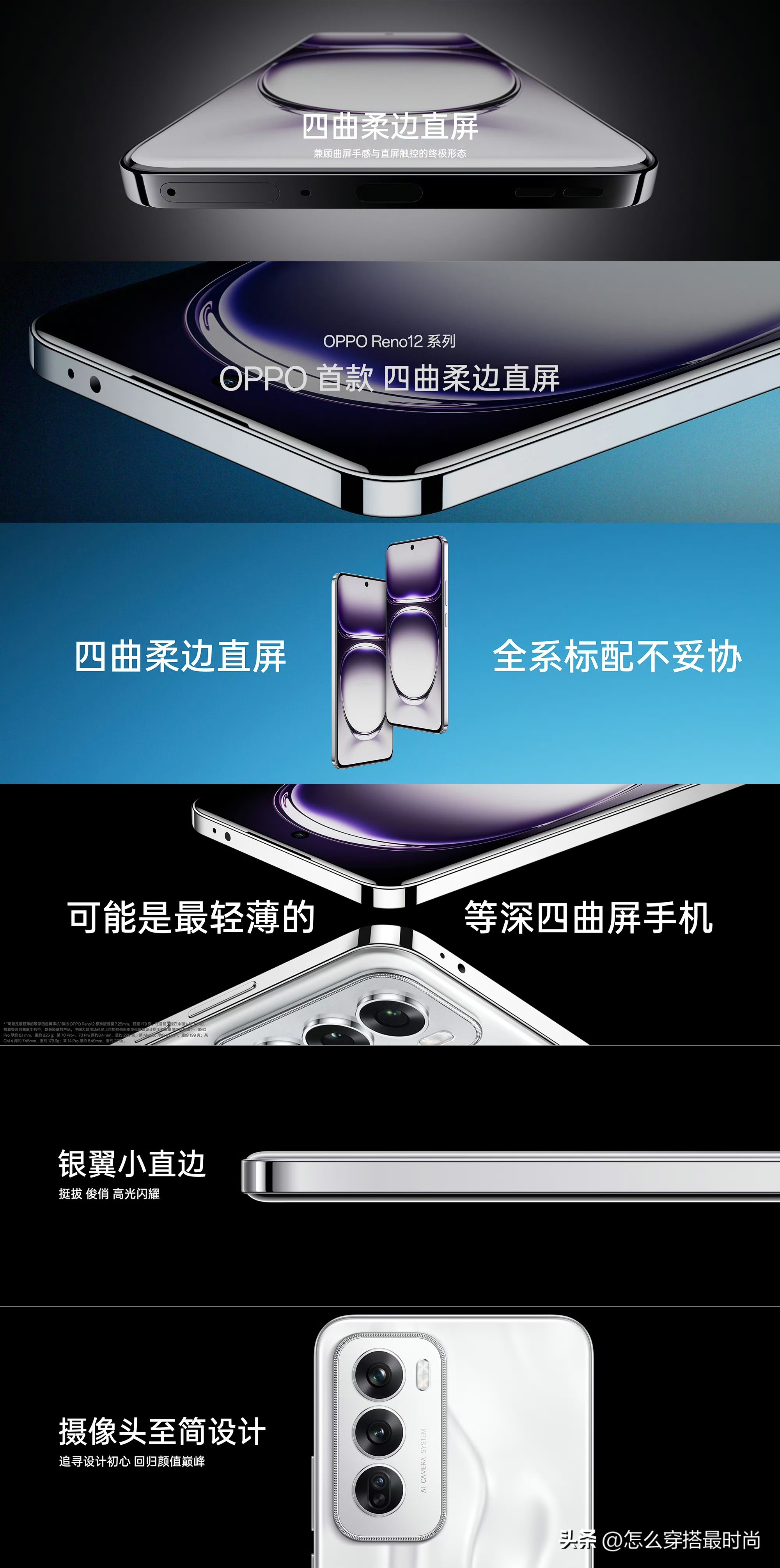 夏日裙装_夏日套7折券_