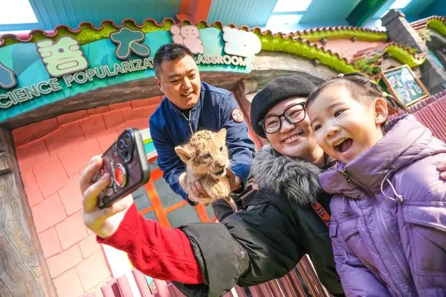 北京野生动物园春节开放时间__北京野生动物园春节