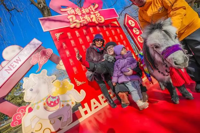 北京野生动物园春节开放时间__北京野生动物园春节