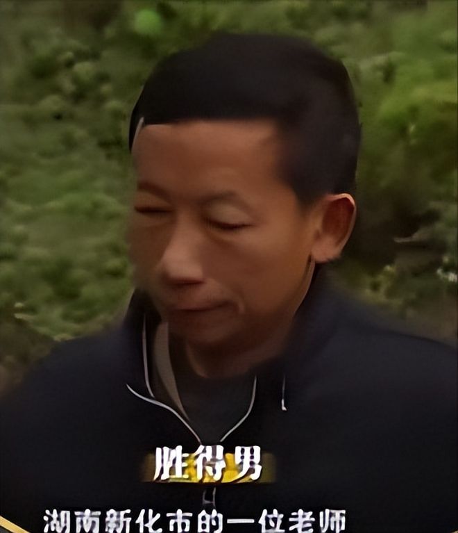 湖南“夺命寡妇村”：5年内死亡20多名男性，专家调查揭开真相__湖南“夺命寡妇村”：5年内死亡20多名男性，专家调查揭开真相