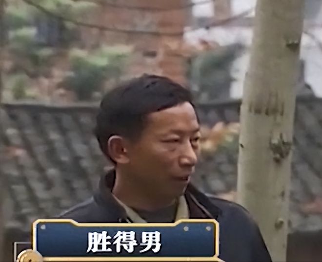 湖南“夺命寡妇村”：5年内死亡20多名男性，专家调查揭开真相__湖南“夺命寡妇村”：5年内死亡20多名男性，专家调查揭开真相