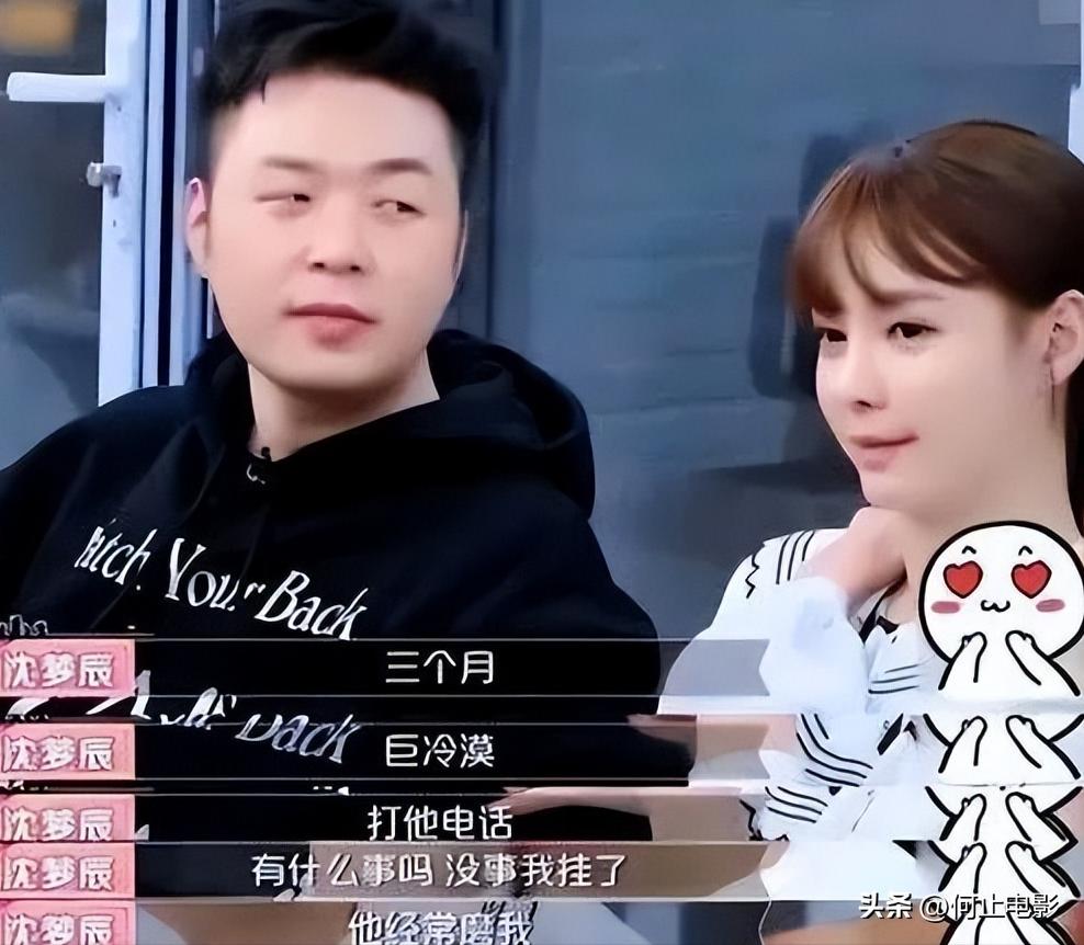 保姆住别墅的故事__看别墅保姆故事